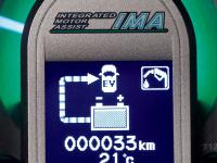 FIT SHUTTLE HYBRID multi information display