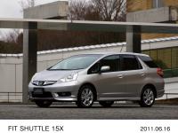 FIT SHUTTLE 15X (body color: Alabaster Silver Metallic) manufacturer's optional vehicle