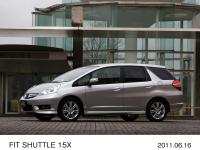 FIT SHUTTLE 15X (body color: Alabaster Silver Metallic) manufacturer's optional vehicle