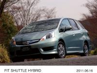 FIT SHUTTLE HYBRID (body color: Green Opal Metallic) manufacturer's optional vehicle