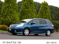 FIT SHUTTLE 15X (body color: Horizon Turquoise Pearl)