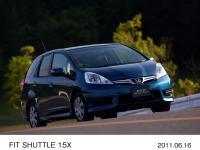 FIT SHUTTLE 15X (body color: Horizon Turquoise Pearl)