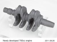 270°phase crank (before twist crank process)