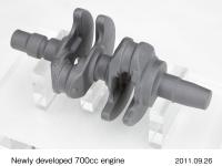 270°phase crank (after twist crank process)