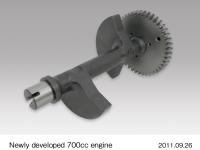 Uniaxial primary balancer