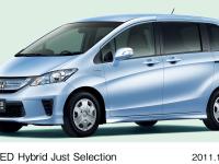 FREED Hybrid Just Selection, 6-seater (body color: Premium Blue Opal Metallic)