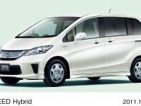 FREED Hybrid, 6-seater (body color: Premium White Pearl)