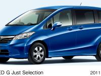 FREED G Just Selection, 6-seater (body color: Cobalt Blue Pearl)