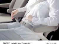 FREED Hybrid Just Selection, 6-seater, passenger seat armrests