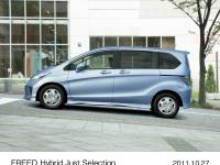 FREED Hybrid Just Selection, 6-seater, Hill-start Assist function image, option-equipped vehicle (Honda InterNavi, in-car ETC) 