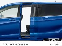 FREED G Just Selection, power sliding door (rear left)