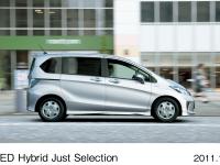 FREED Hybrid Just Selection, 6-seater (body color: Super Platinum Metallic) option-equipped vehicle (Honda InterNavi, in-car ETC) 