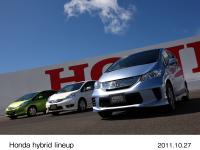 Honda hybrid lineup (from left, FIT Hybrid, FIT Shttle Hybrid, FREED Hybrid)
