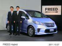 FREED Hybrid, (from left)Honda Managing Officer Sho MINEKAWA, FREED Seriese LPL Shigehiro YASUKI