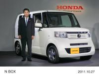 Honda Managing Officer Sho MINEKAWA, All-ｎew mini-vehicle N BOX (mock‐up model)