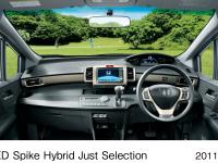 FREED Spike Hybrid Just Selection, instrument panel image, option-equipped vehicle (Honda InterNavi, in-car ETC) 