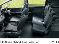 FREED Spike Hybrid Just Selection, main seating image, option-equipped vehicle (Honda InterNavi, in-car ETC) 