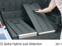 FREED Spike Hybrid Just Selection, reversible cargo floor panel