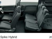 FREED Spike Hybrid, interior