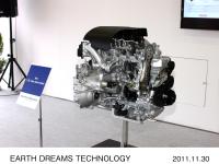 Newly-developed 1.6L class diesel engine