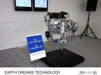 Newly-developed plug-in hybrid engine