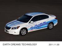 Plug-in Hybrid vehicle