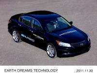 Electric SH-AWD-equipped vehicle