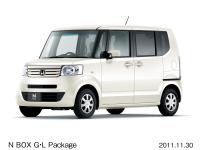 N BOX G・L Package (body color: Premium White Pearl)