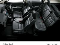 CR-V interior (leather seat)