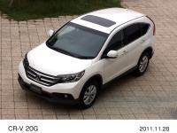 CR-V 20G (body color: White Orchid Pearl)