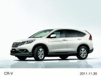 CR-V Styling (front-2)