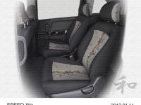 Freed Wa (base model: Freed Hybrid)