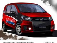 Freed Spike Transporter Version (Honda Racing special colors)