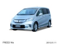 Freed Wa (base model: Freed Hybrid)