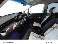 Freed Wa (base model: Freed Hybrid)