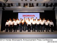 2012 Honda Motorsports Announcement Press Conference