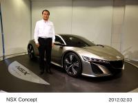 Honda President & CEO Takanobu Ito + NSX Concept