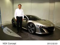 Honda President & CEO Takanobu Ito + NSX Concept
