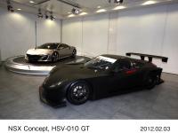 NSX Concept, HSV-010 GT