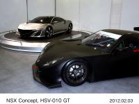 NSX Concept, HSV-010 GT