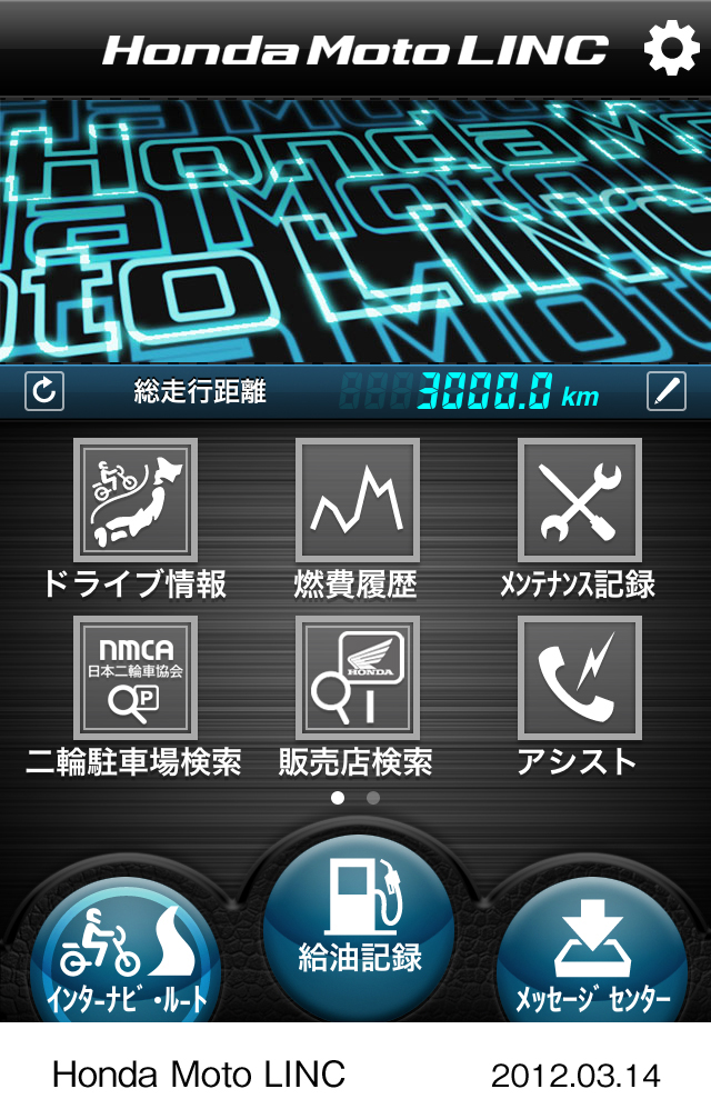 Image・Movie Download