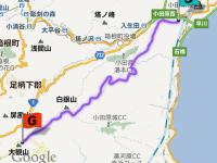 Honda Moto LINC application Internavi Route screen (image)