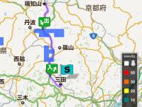 Honda Moto LINC application Rainfall and Snowfall Map screen (image)