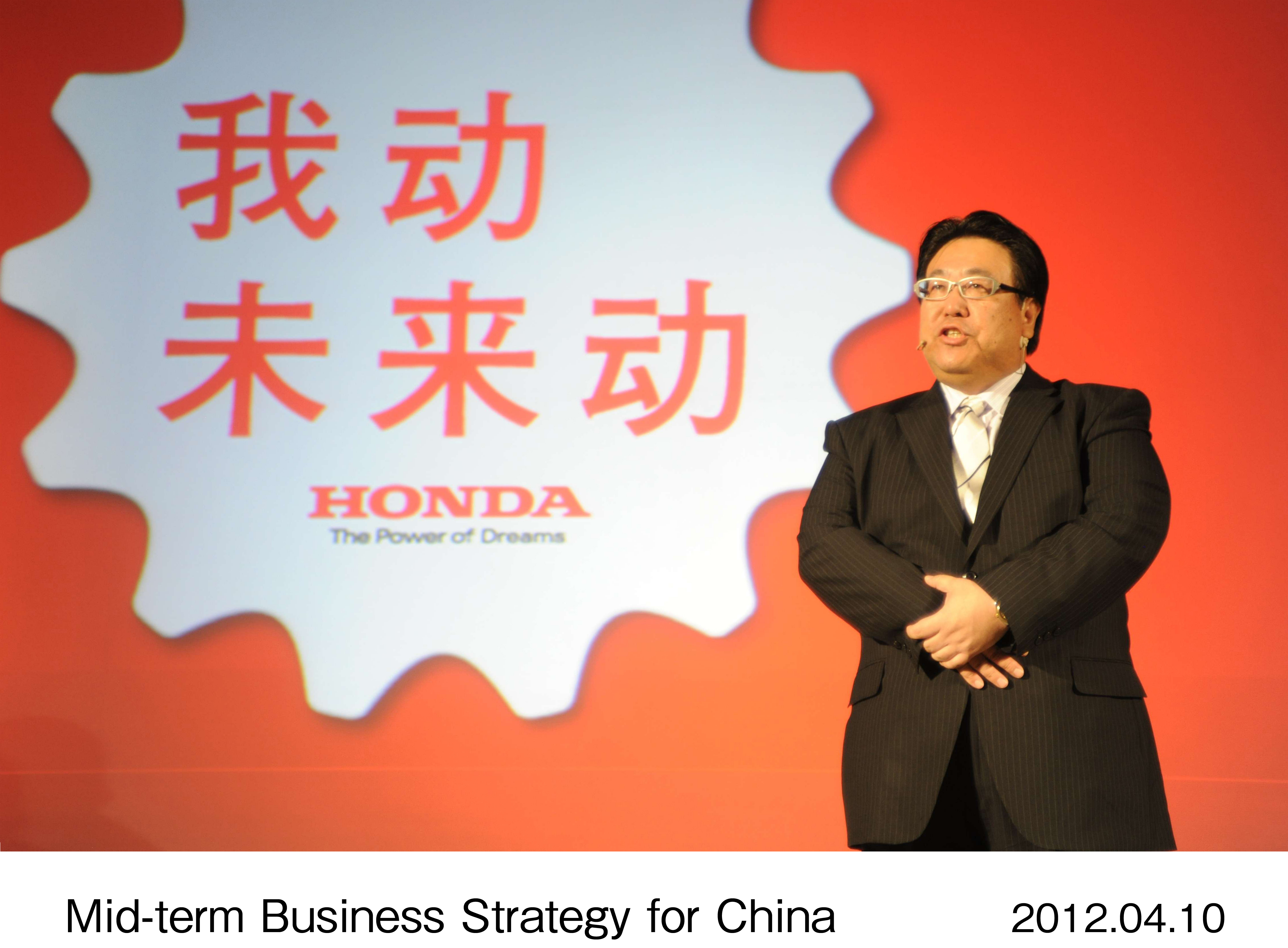 Image・Movie Download