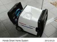 Inverter (for Fit EV use)