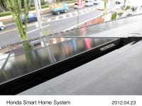 CIGS thin-film solar cell panels (Presentation house)