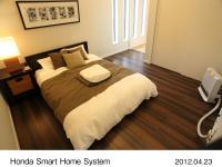 Second floor Bedroom (Presentation house)