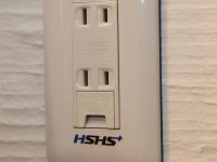 Smart plug (Presentation house)