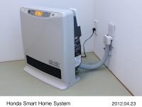Hot Water Fan Convector (Presentaion house)