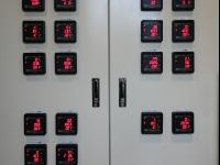 Data Room (Presentation house)